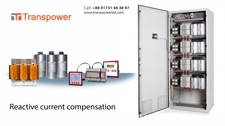 50 KVAR Power Factor Improvement Plant